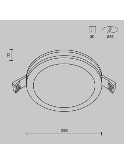 Встраиваемый светильник Phanton 4000K 1x7Вт 120°, DL2001-L7W4K