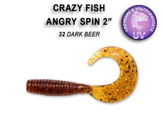 ANGRY SPIN 2" 21-45-32-6