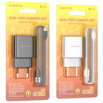 6931474739186 СЗУ Borofone BA53A Powerway dual port charger set(Micro)(EU)