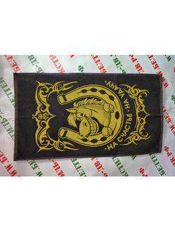 Полотенце махровое "Подкова", арт. 6с103.412ж1, 50*90