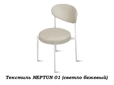 Стул Гранд.1