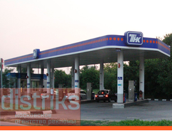 РЕКЛАМА НА АЗС РАЙОН БИРЮЛЁВО ЗАПАДНОЕ