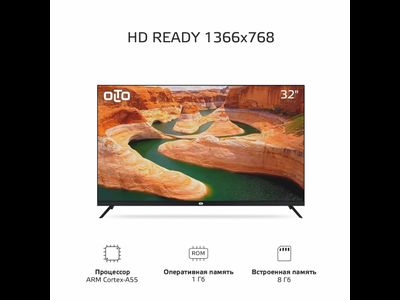 Телевизор OLTO 32ST20H  32"  HD Ready  Черный