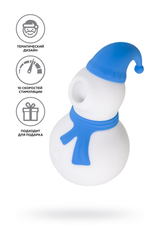 782039 ВАКУУМ-ВОЛНОВОЙ СТИМУЛЯТОР КЛИТОРА JOS CHRISTMA, СИЛИКОН, БЕЛЫЙ, 9,4 СМ