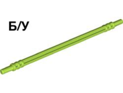 ! Б/У - Hose, Soft Axle 12L, Lime (32200 / 4263148 / 6303394) - Б/У