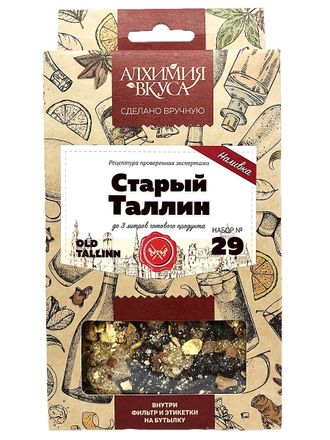 Набор трав и специй "Алхимия вкуса" Старый Таллин