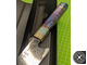 Нож Hajegato Chef 8" VG-10