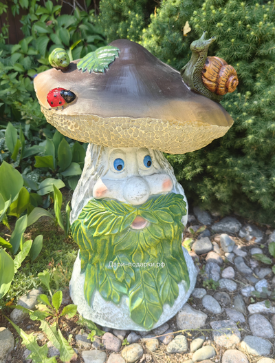 ГРИБ С ВОЛШЕБНОЙ БОРОДОЙ - секретный оберег для щедрого урожая!  57*43см  6кг   полистоун - не боится влаги и перепадов температур. Россия 5726/012077*