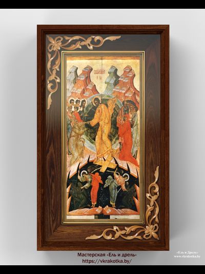 Рама для картины, иконы