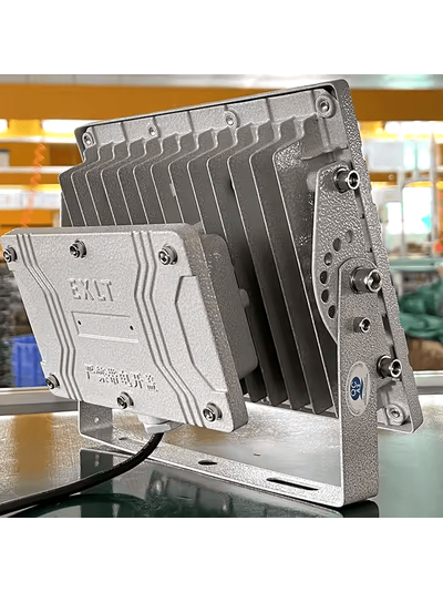 Взрывозащищенный светодиодный прожектор Atex  200 Вт