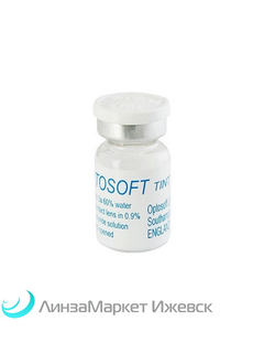 Оттеночные контактные линзы UltraFlex FW (оттеночные линзы УльтраФлекс)