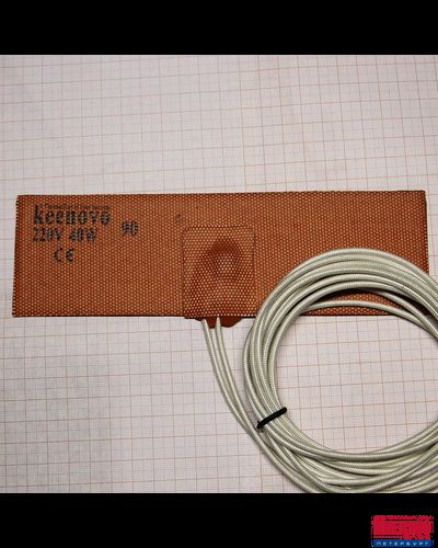 Гибкая нагревающая пластина 40 Вт 220 В (200х60) (терм.90) Keenovo (3М СКОТЧ, ТЕРМОДАТЧИК НА 90°С)