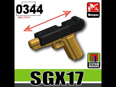 Пистолет Glock 17 со сдвигающимся затвором (темный тановый)