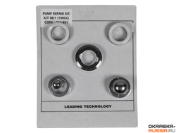 Ремкомплект насоса 68:1