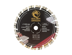 Алмазный диск GOLDEN DRAGON 230 * 2,6 * 22.2 мм по бетону, кирпичу, трот.плитке