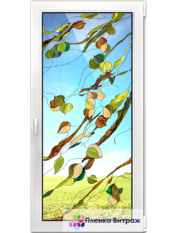 Витражная пленка на окна самоклеящаяся пленка витражная пленка на стекло пленка витраж с листьями