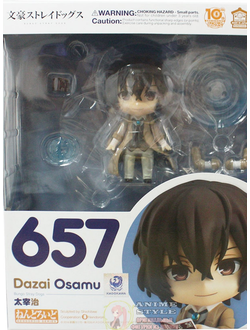 Нендроид Осаму Дазай (Osamu Dazai)