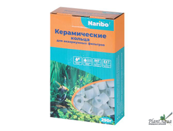 Naribo Керамические кольца 250 г