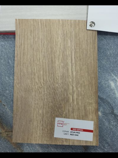 ВФД (VFD) ВЛАДИМИРСКАЯ ФАБРИКА ДВЕРЕЙ/ BALANCE Twin. ATUM PRO 32/ ЭКОШПОН Sharkskin - Red Oak/ ТОЛЩИНА 112 мм/ ТРИ КОНТУРА/ МИНЕРАЛЬНАЯ ПЛИТА