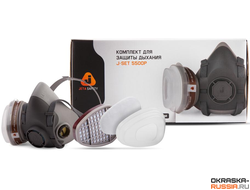 Комплект для защиты дыхания JETA SAFETY J-SET 5500P-L