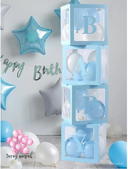 shary-na-vipisku-is-roddoma, купить недорого+Краснодаре