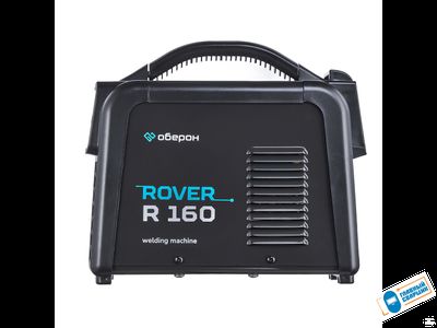 Инвертор сварочный ОБЕРОН R 160 ROVER (MMA / TIG Lift)