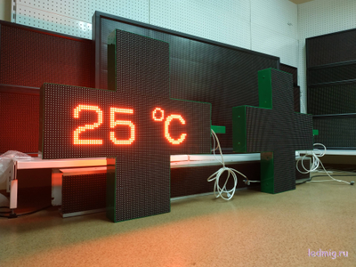 Светодиодный аптечный крест 780*780мм RGB Р8