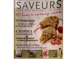 Журнал &quot;САВЁР (SAVEURS)&quot; № 3/2011 год (май-июнь)