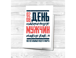 Обложка на паспорт #6 ВДВ