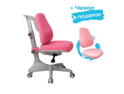 Кресло RIFFORMA-23 купить в Воронеже