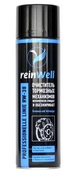 Очиститель тормозных механизмов ReinWell профессиональная формула RW-38, 500 мл