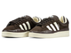 Кроссовки Adidas Bad Bunny x Campus Brown Cream Suede