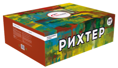 Батарея салютов РИХТЕР (1"; 1,2" / 297 залпов)