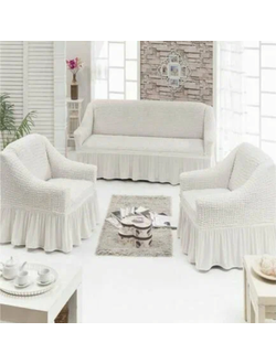 Набор чехлов: Диван + 2 кресла. Цвет: Белый