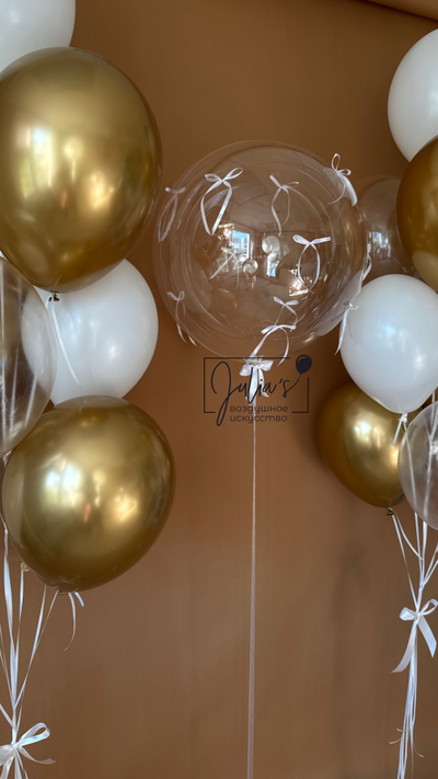 Шар баблс с бантиками (диаметр 50 см)