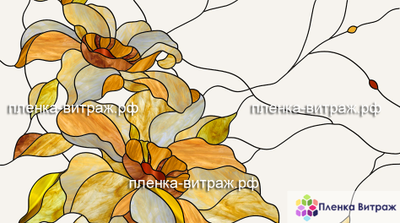 ВИТРАЖНАЯ ПЛЕНКА №К-63