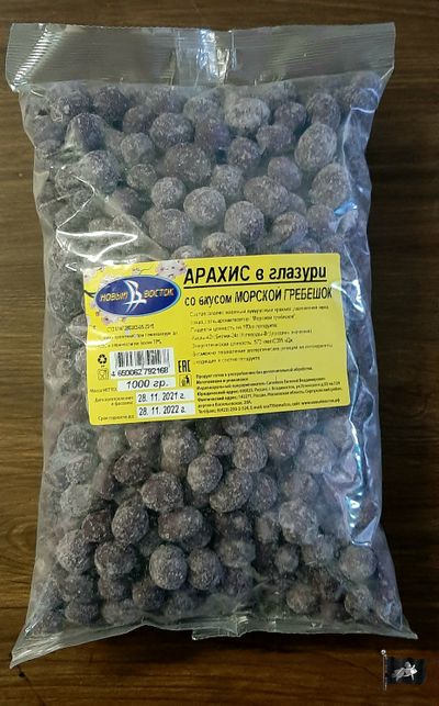 Арахис в глазури ТМ СИЛЬВЕР "Морской Гребешок"