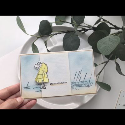 ФП штамп "ЕВ. Дождевые лужи"