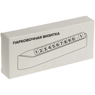 арт 12375 Парковочная визитка Litera