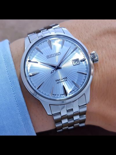 Наручные часы Seiko SRPE19J1