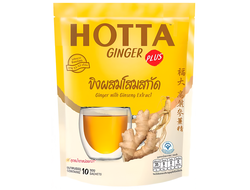 Тайский имбирный чай с женьшенем HOTTA Plus Ginger with Ginseng Extract 90 гр (10 саше)