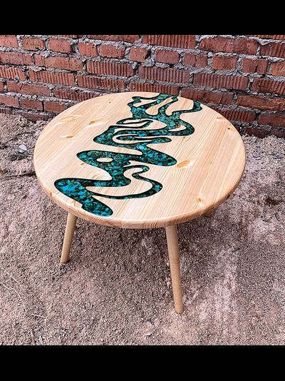 стол журнальный с рекой из эпоксидной смолы "Амазонка"