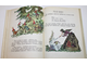Крюгер М. Принцесса Белоснежка. По сказке братьев Гримм. Варшава: Наша Ксенгарня. 1977г.