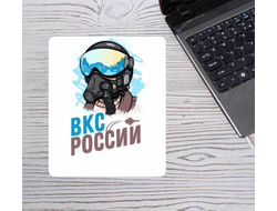 Коврик для мышки на 23 февраля №53