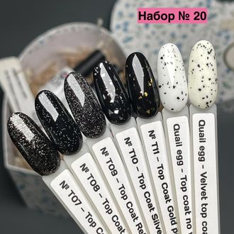 Набор №20 - Топы с различными эффектами ROXY (7 шт)