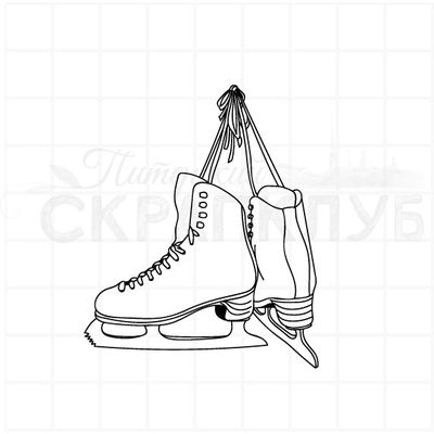 штамп фигурные коньки, подвешенные на шнурки