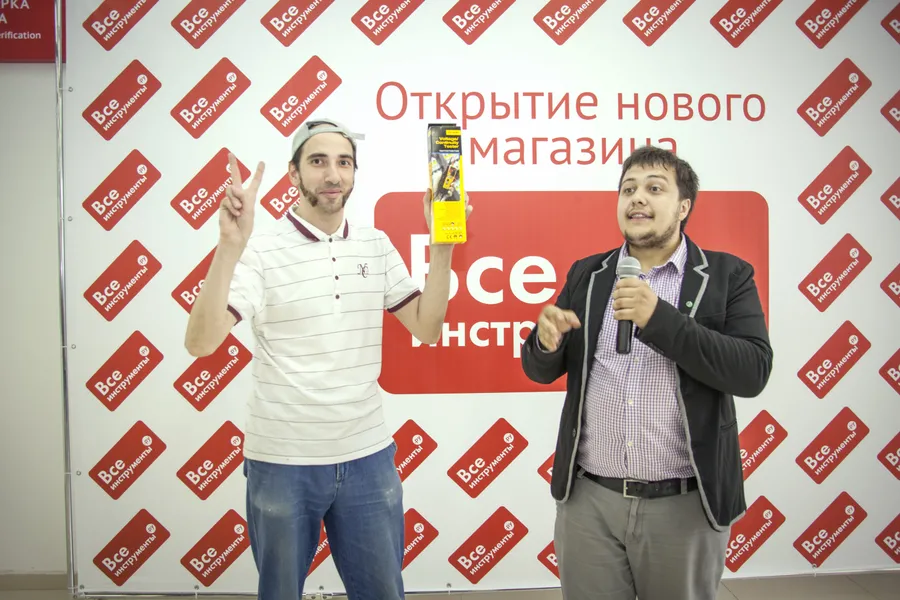 Открытие магазина "Все инструменты.рф"