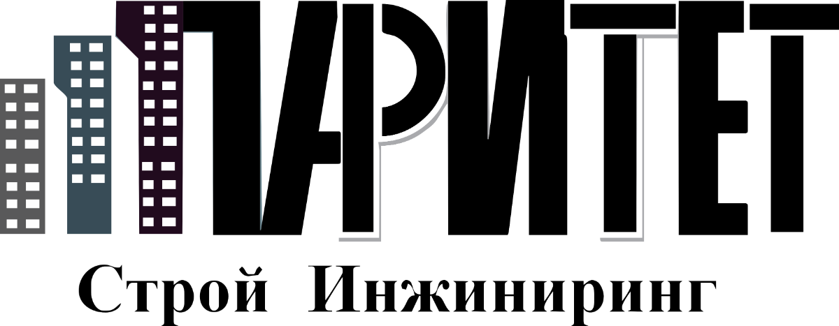 строители на объекте. логотип ооо стройинжиниринг. пск. люди на стройке. строительно монтажные работы.