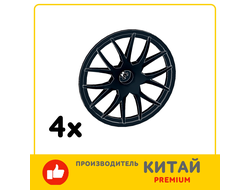 Wheel Cover 7 Spoke with Axle Hole - 56mm D. - for Wheel 44772/ BG  / AN LOT, Black (58088) / 4 шт.