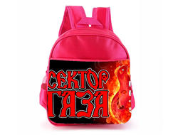 Рюкзак розовый Сектор Газа, Юрий Хой №23